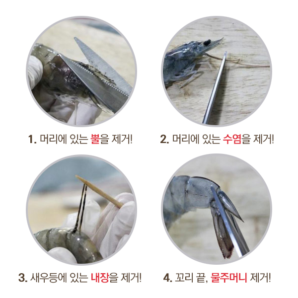 해보수산 이미지