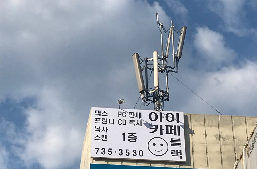 착한PC카페 이미지