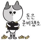 수지앤아티크 이미지