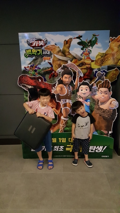 장산극장 이미지