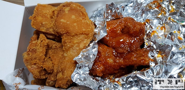 후라이드참잘하는집(태릉점) 이미지
