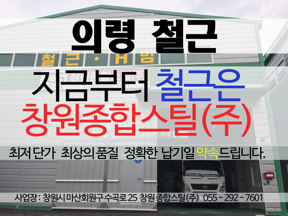 원*종 이미지