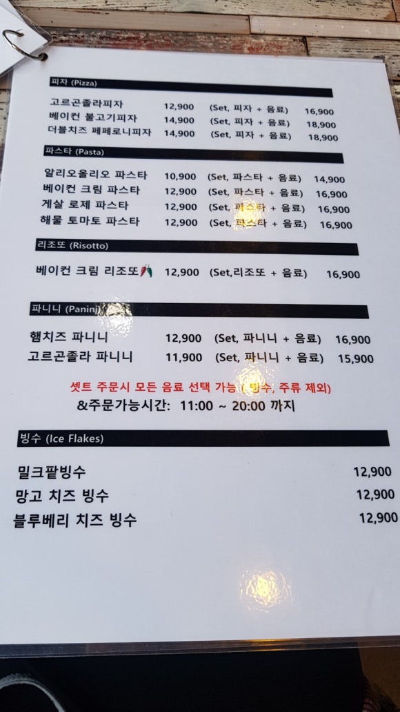 내림카페 이미지