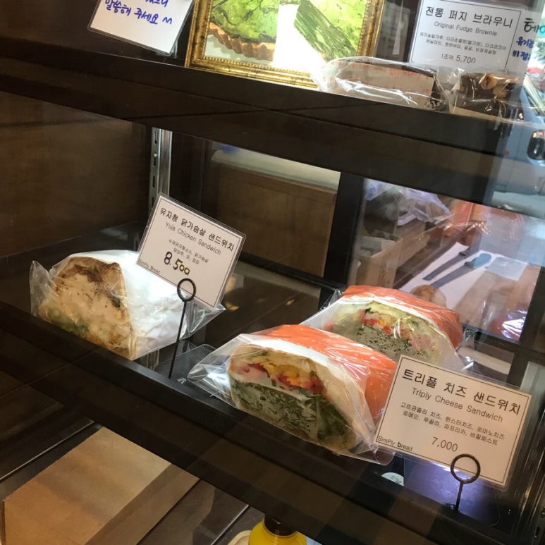 심플리브레드(simply bread) 이미지