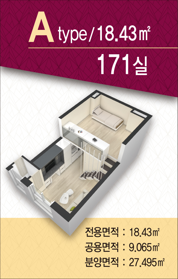 그랜드파크 이미지
