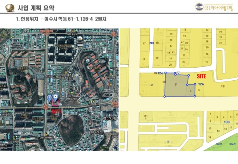 여수M 이미지