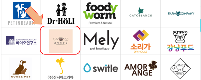 모두의상실 이미지
