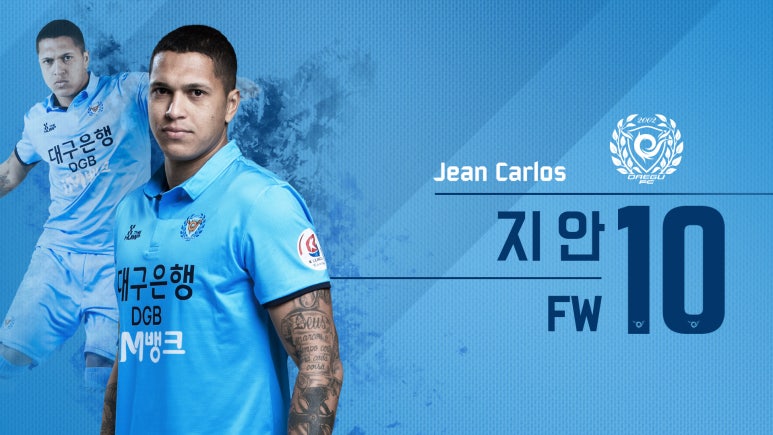 지안21 이미지