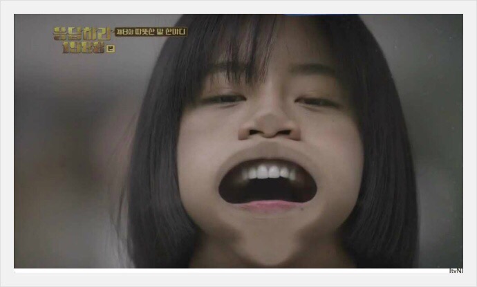 영찬 이미지