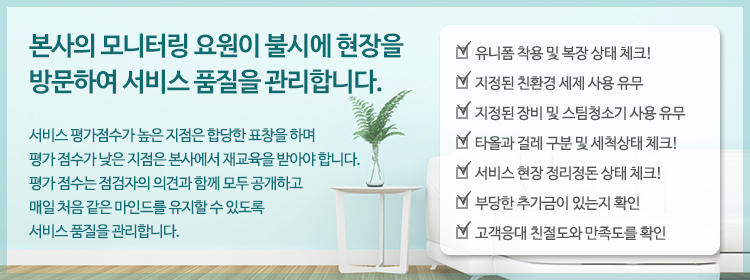 제이클린 이미지