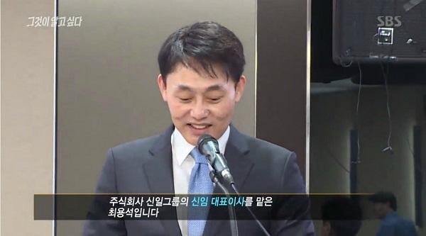한국해양원 이미지