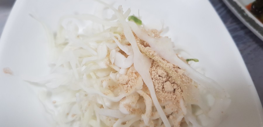 대구상회 이미지