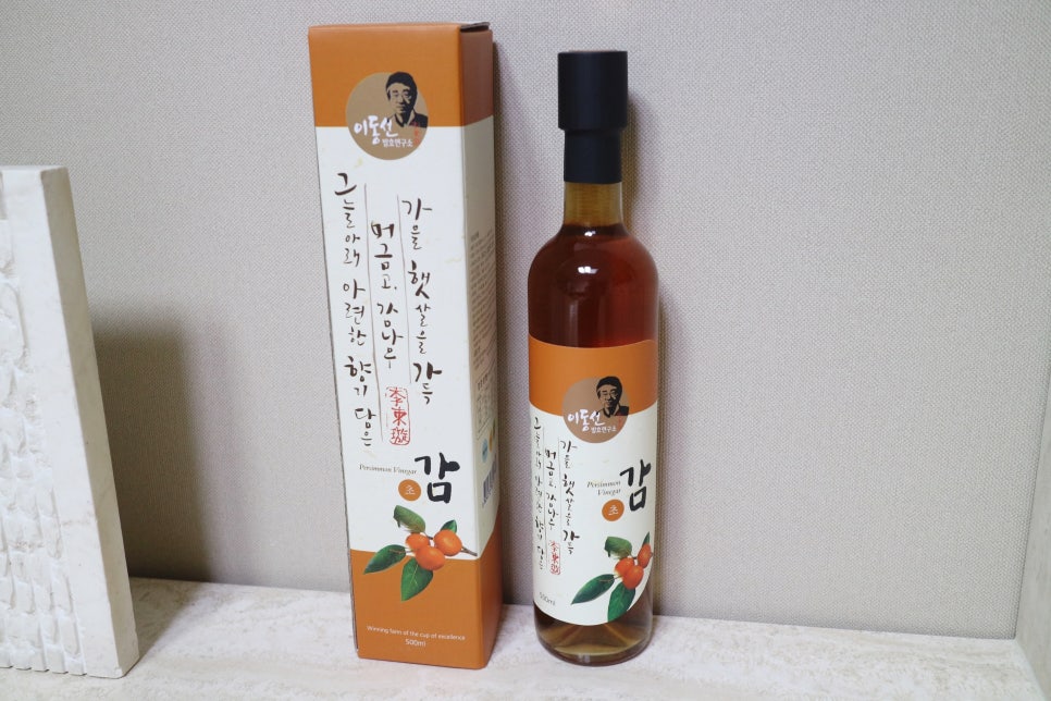 예담초 이미지