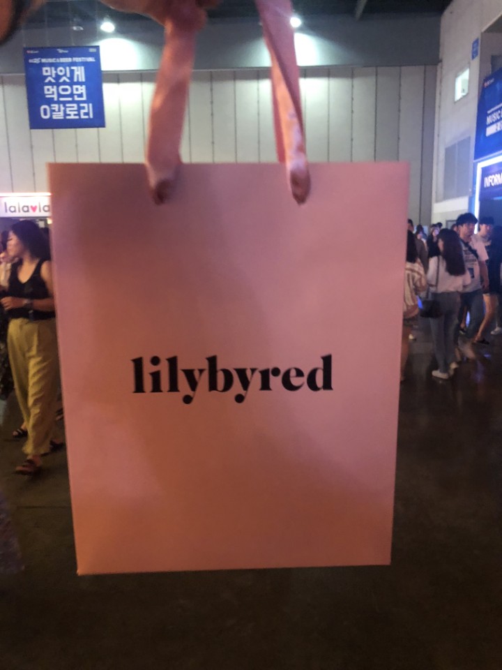 뮤직앤비어 이미지