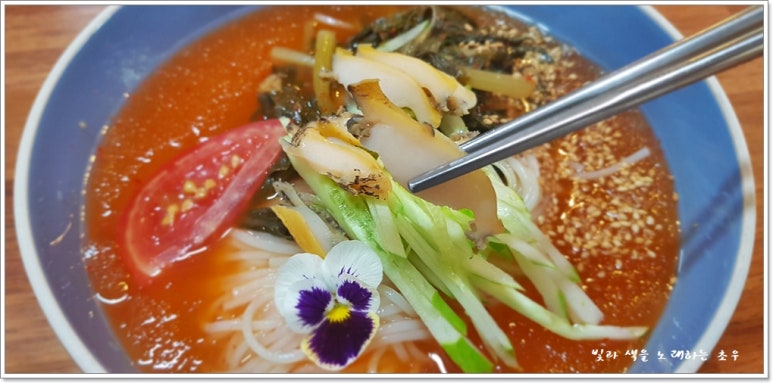 뜨뜻국수 이미지