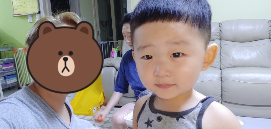 우진네 이미지