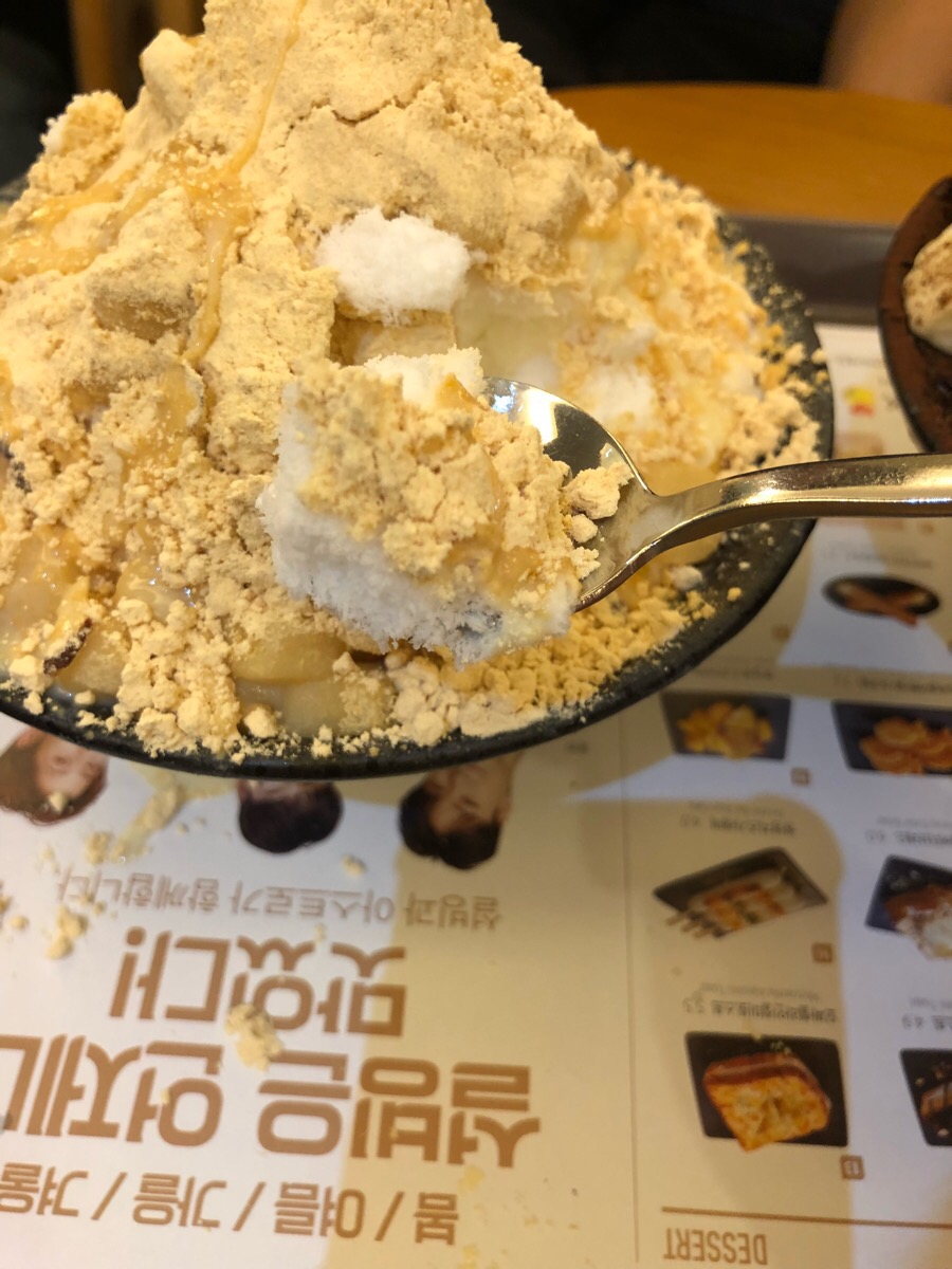설빙(전남대점) 이미지