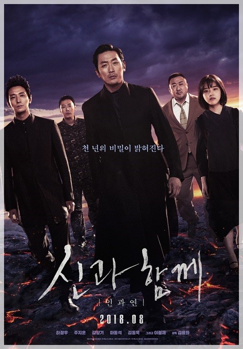 메가박스 강동2 이미지