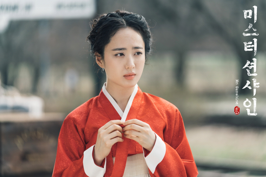 미스터콩 이미지