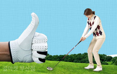 골마켓 주식회사 이미지