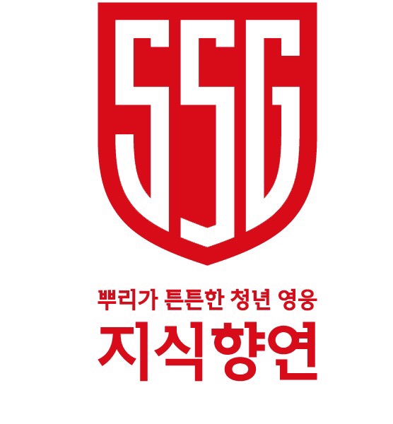 SSG신세계투어 이미지