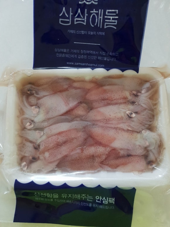 삼삼슈퍼 이미지