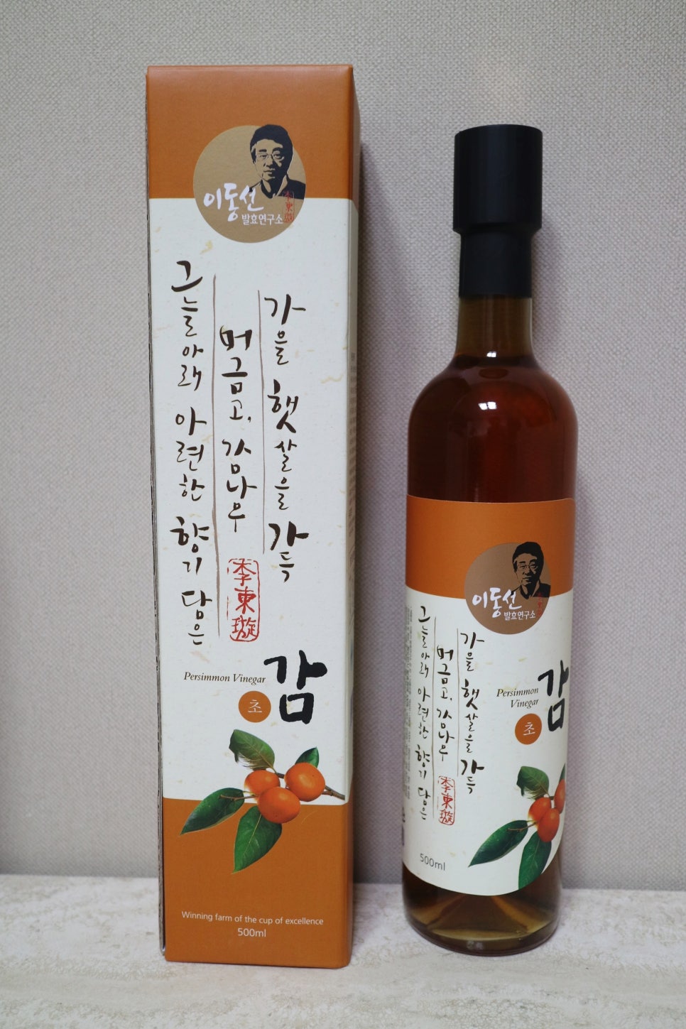 예담초 이미지