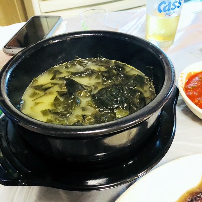 포항아지메 이미지