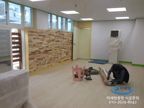 광명시청직장어린이집 이미지