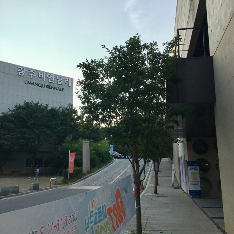 컬러드쟝리 이미지
