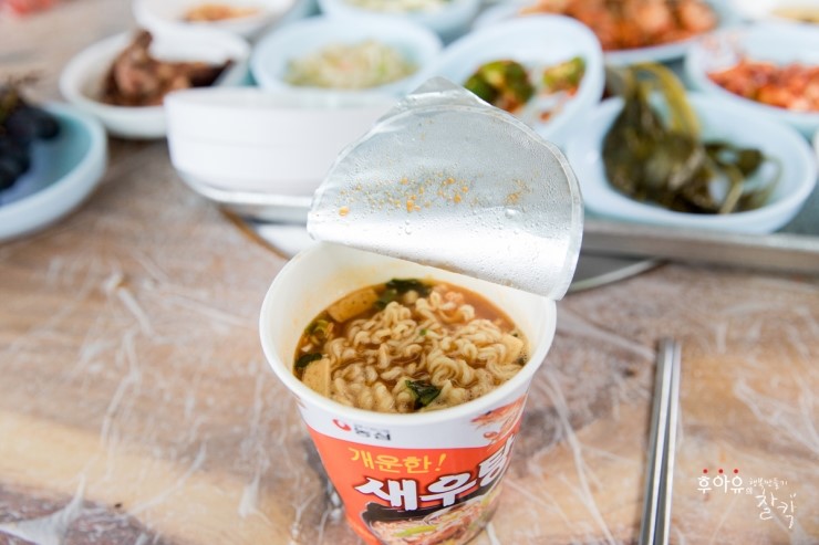 만남민박 이미지