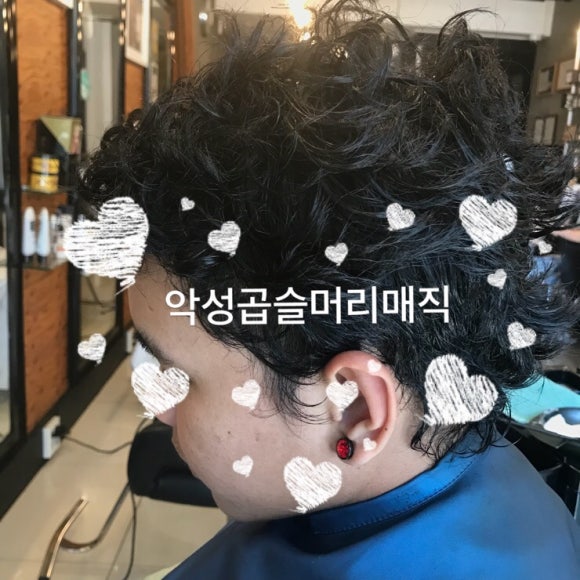 브라더살롱 이미지
