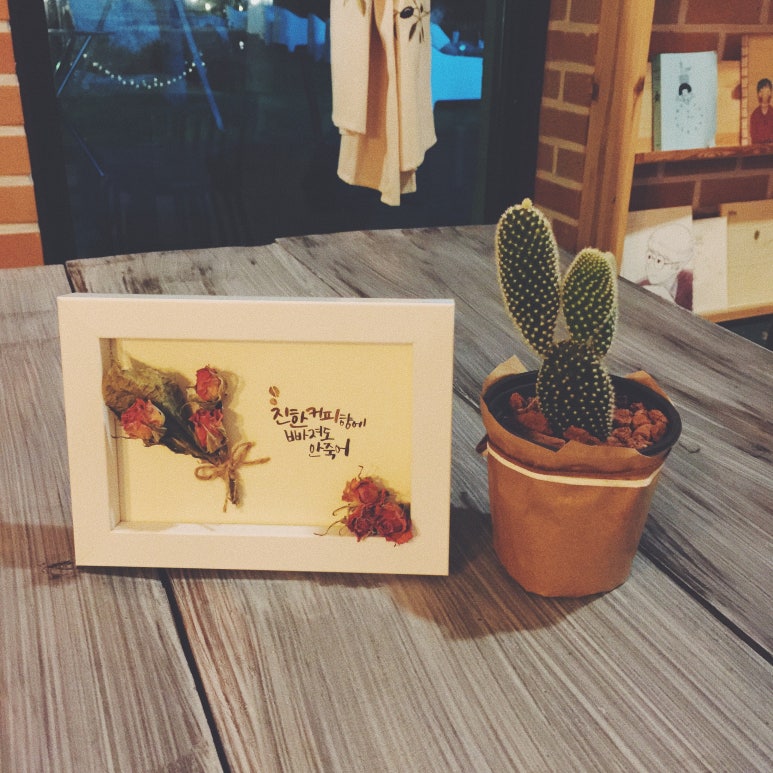 사농동334 이미지