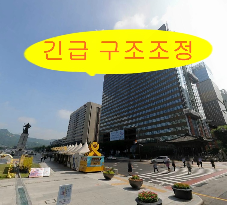 미니헤어샾 이미지