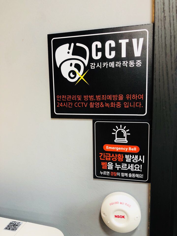 비에이블스터디카페은평갈현센터 이미지