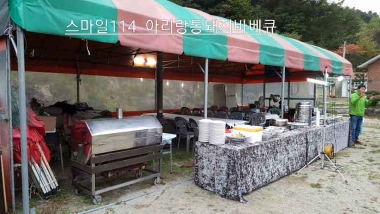 서천바베큐 이미지