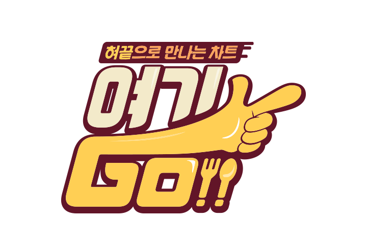 맨블레스 이미지