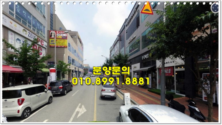오성BAR 이미지