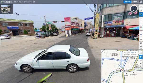 덕산텔레콤 이미지