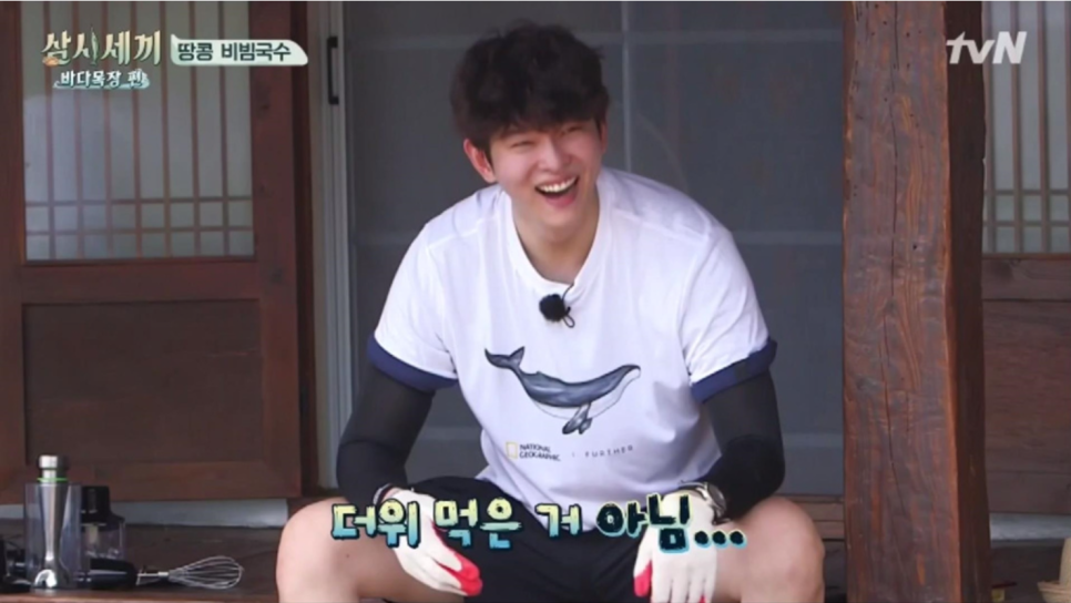 내셔널지오그래픽전주 이미지