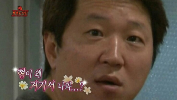 아가뇩 이미지