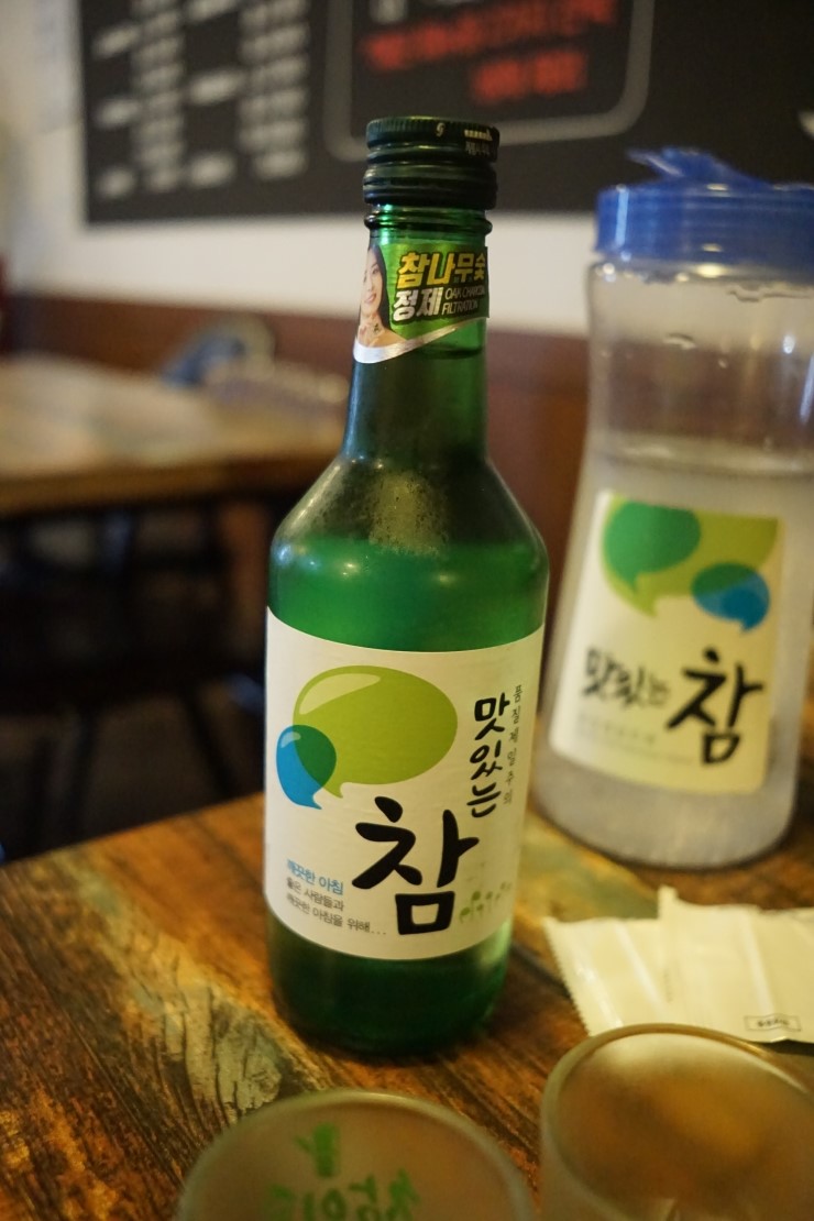 모둠보쌈집 이미지