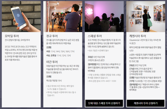 대림모바일 이미지