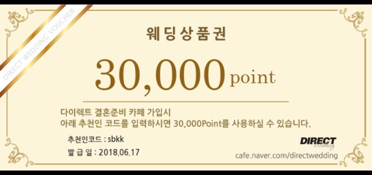 아린스 이미지