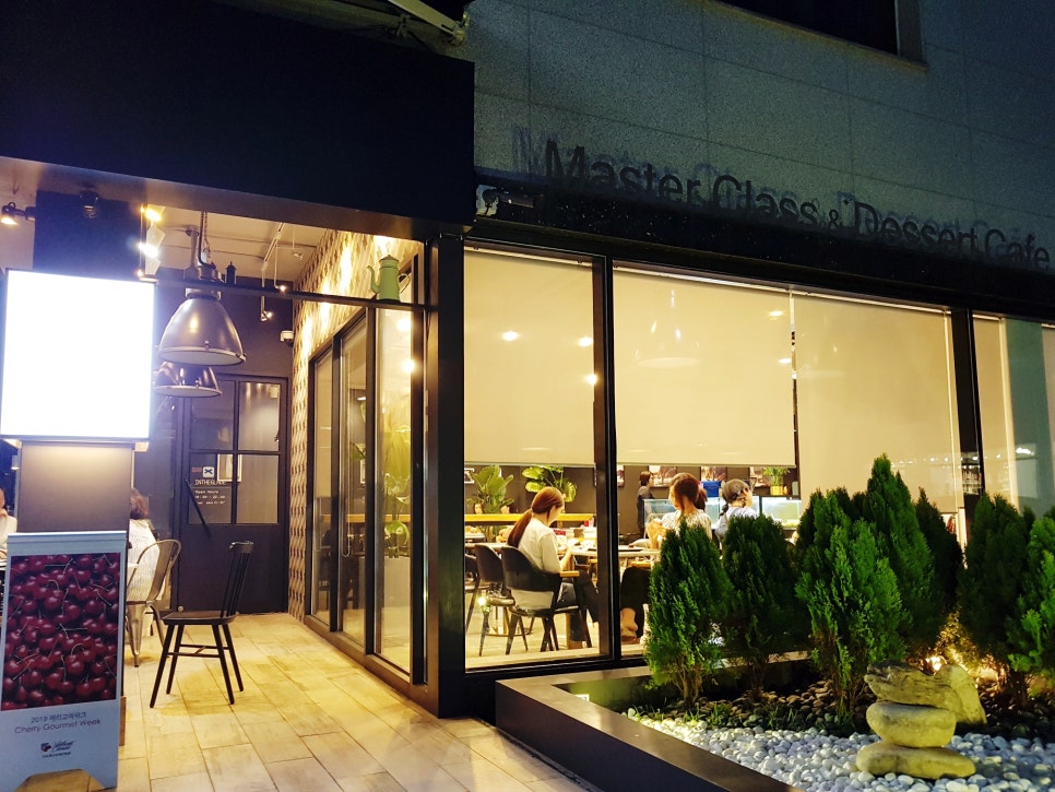 이제이스튜디오 이미지