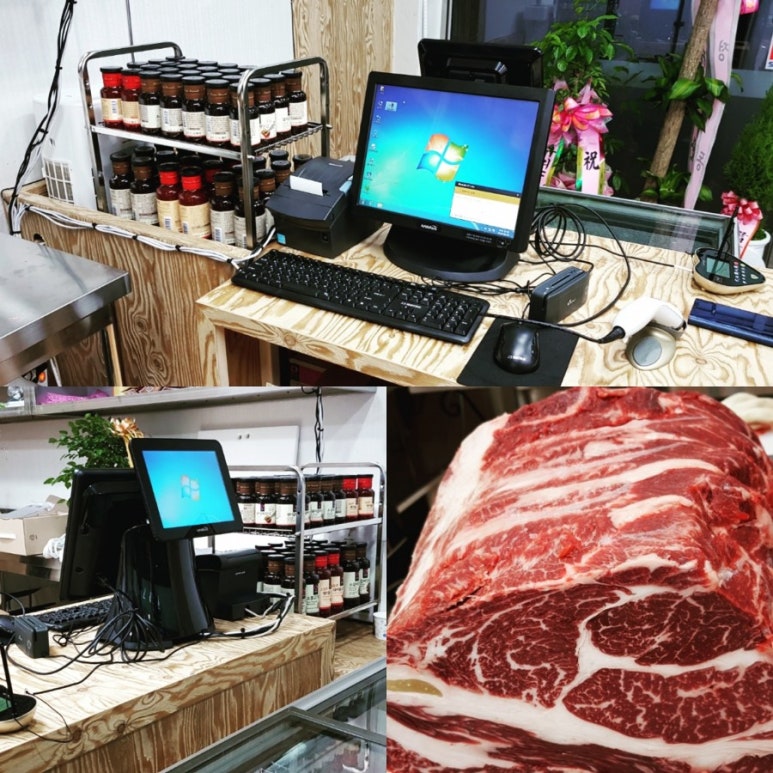대경전자유통 이미지