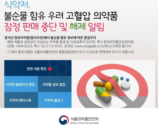 오광택 이미지