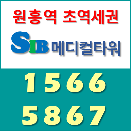 (주)비메디컬 이미지