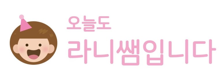 아이디어사 이미지