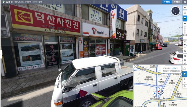준닷컴 이미지